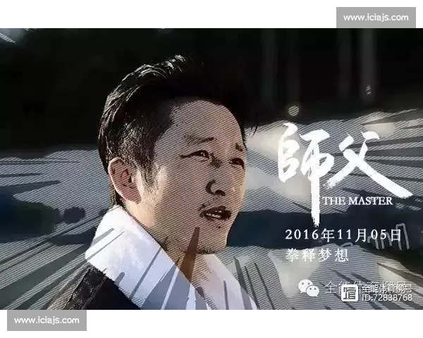 邹市明对决帕奎奥巅峰之战直播看点全面解析拳坛风云焦点夜不容错过 邹市明对决帕奎奥巅峰之战直播看点全面解析拳坛风云焦点夜不容错过