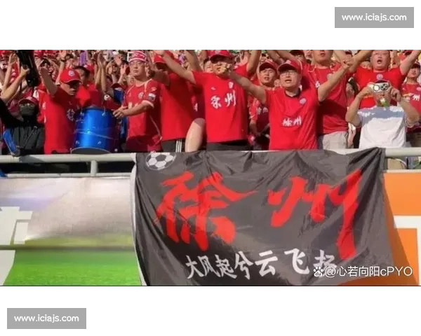 追梦路上,与苏超加油共燃热血! 追梦路上,与苏超加油共燃热血!