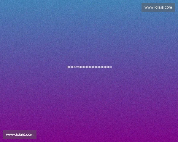 足球比分90vs数据分析与实时赛况预测全攻略平台推荐使用指南