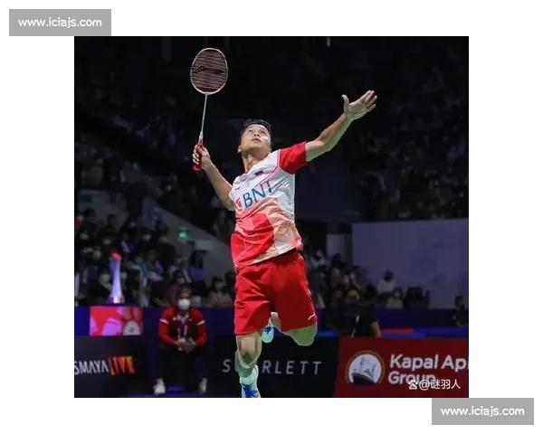 金廷与桃田巅峰对决技术风格心理博弈赛场命运之战世界羽坛时代碰撞