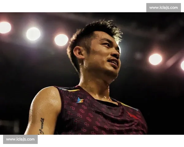 谌龙林丹巅峰对决见证中国羽坛时代交替与荣耀传承精彩瞬间永载史册